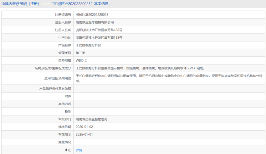 311501449925.png 2.PNG