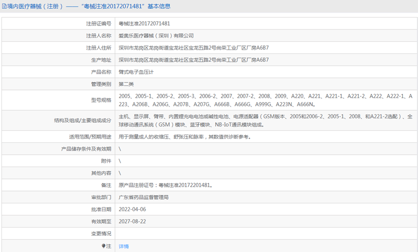 201142156832.png 2.PNG