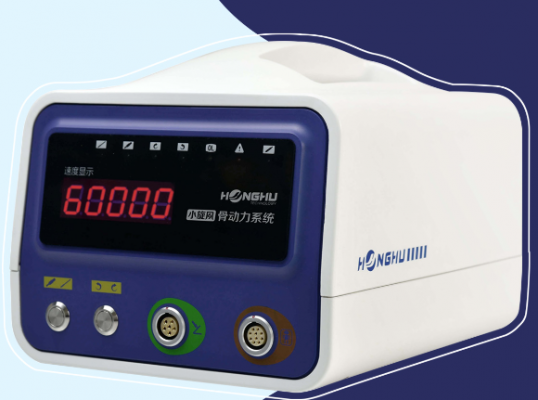 ydjz-Ⅱ-Ⅶ骨動(dòng)力系統(tǒng)