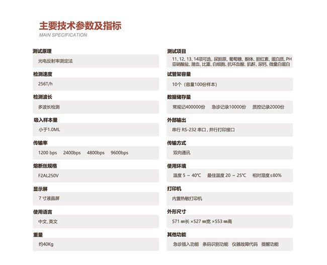 031421155887.jpg 1.jpg