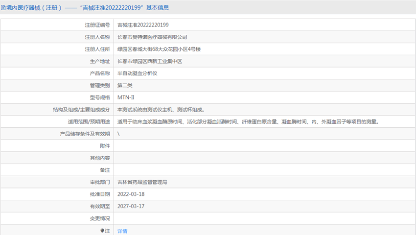 041133316006.png 2.PNG