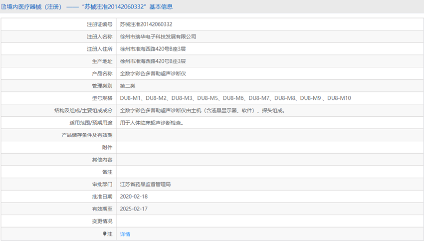 311401297182.png 2.PNG