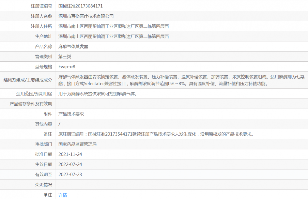 241516513308.png 33.png