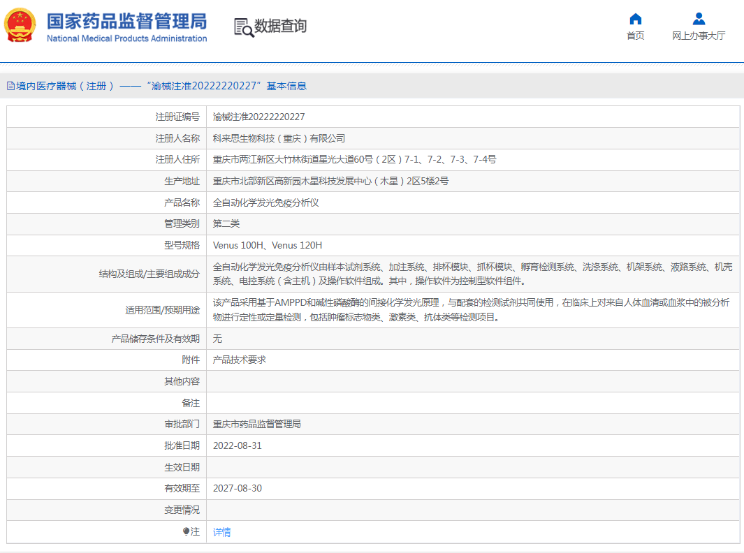 071745552504.png 33.png