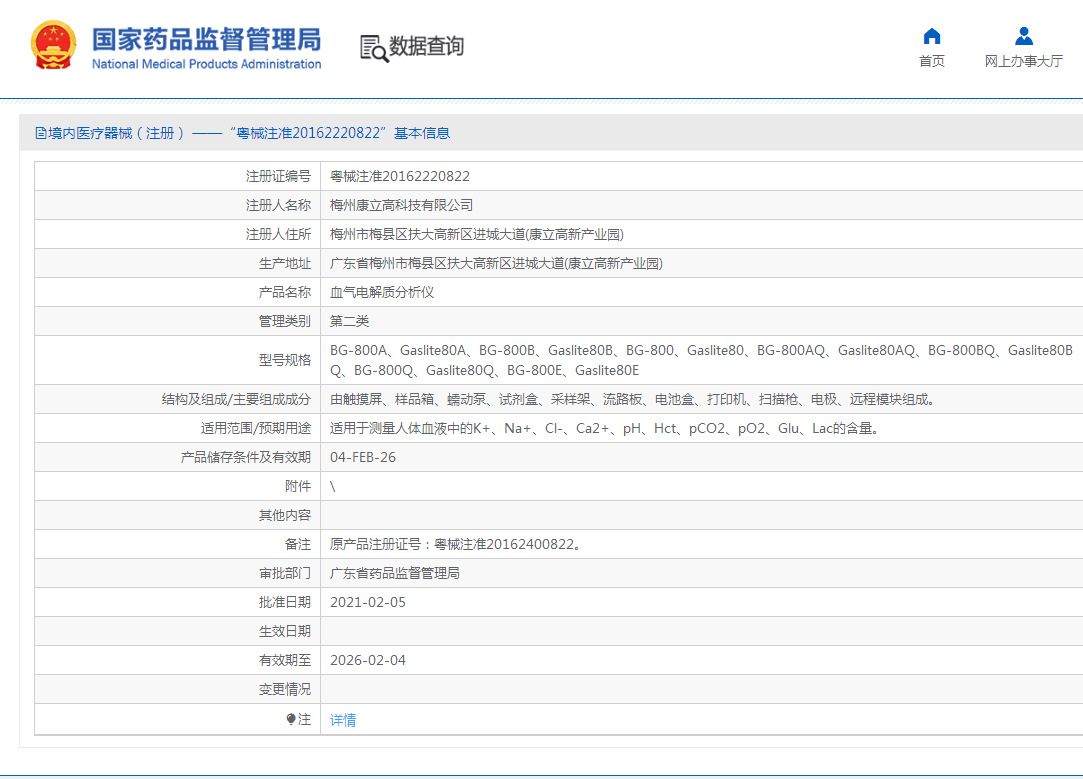 191733329111.png 2.png