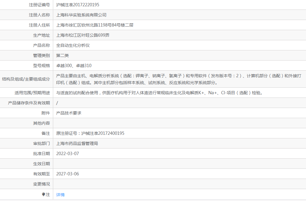 121305124122.png 1.png