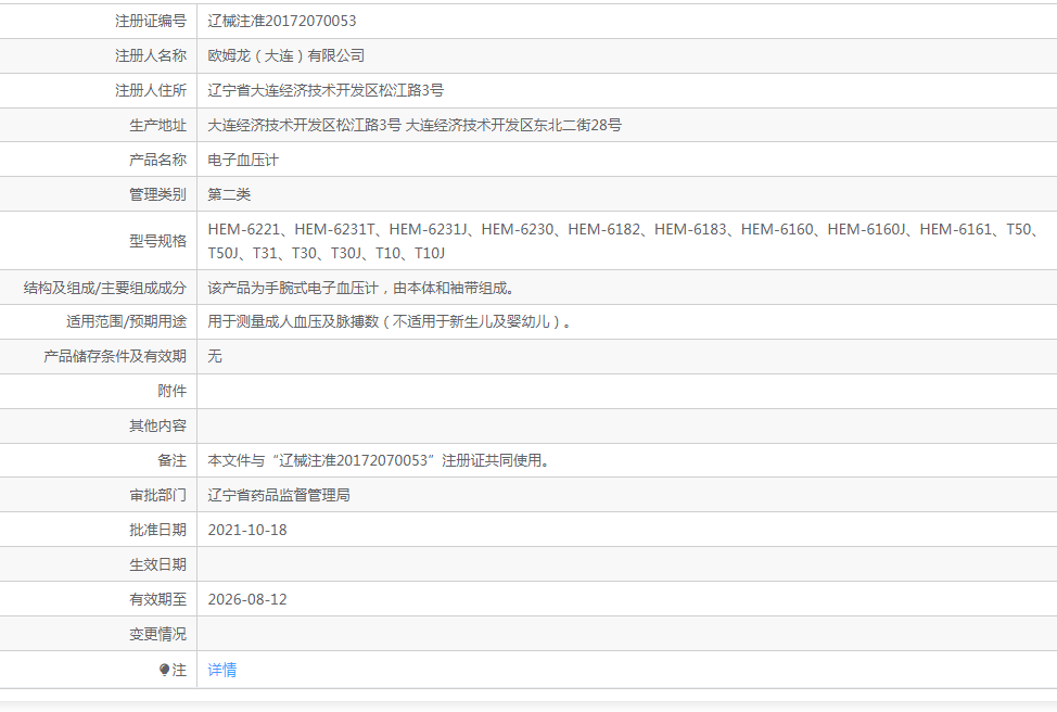 091740427458.png 1.png