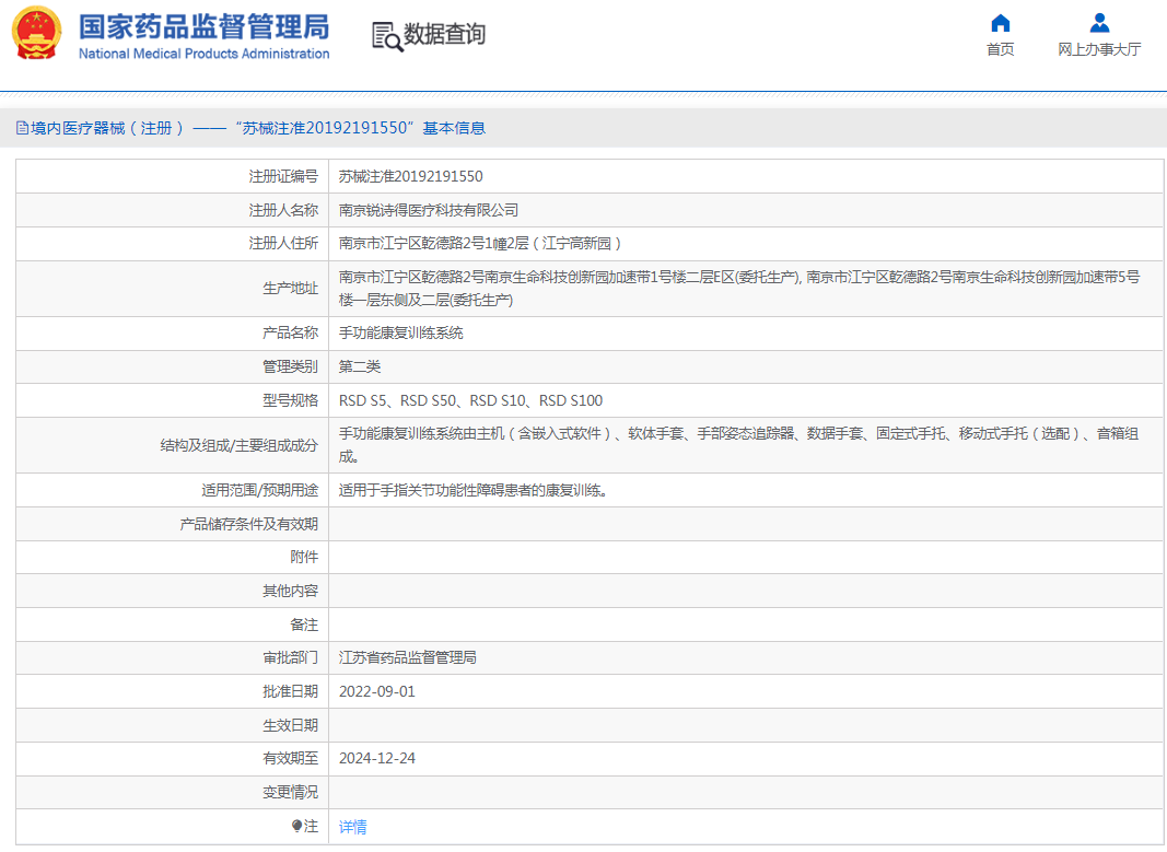 221726036476.png 1.png