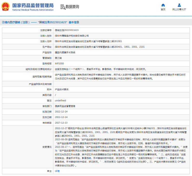 041359064756.png 11.png