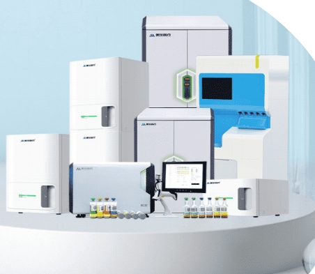 1. <p>上海聚慕提供醫(yī)療器械采購，維修保養(yǎng)，安裝培訓(xùn)，出租租賃等，來電咨：1-8-9-0-1-9-1-2-7-5-5  @上海聚慕</p> jpg