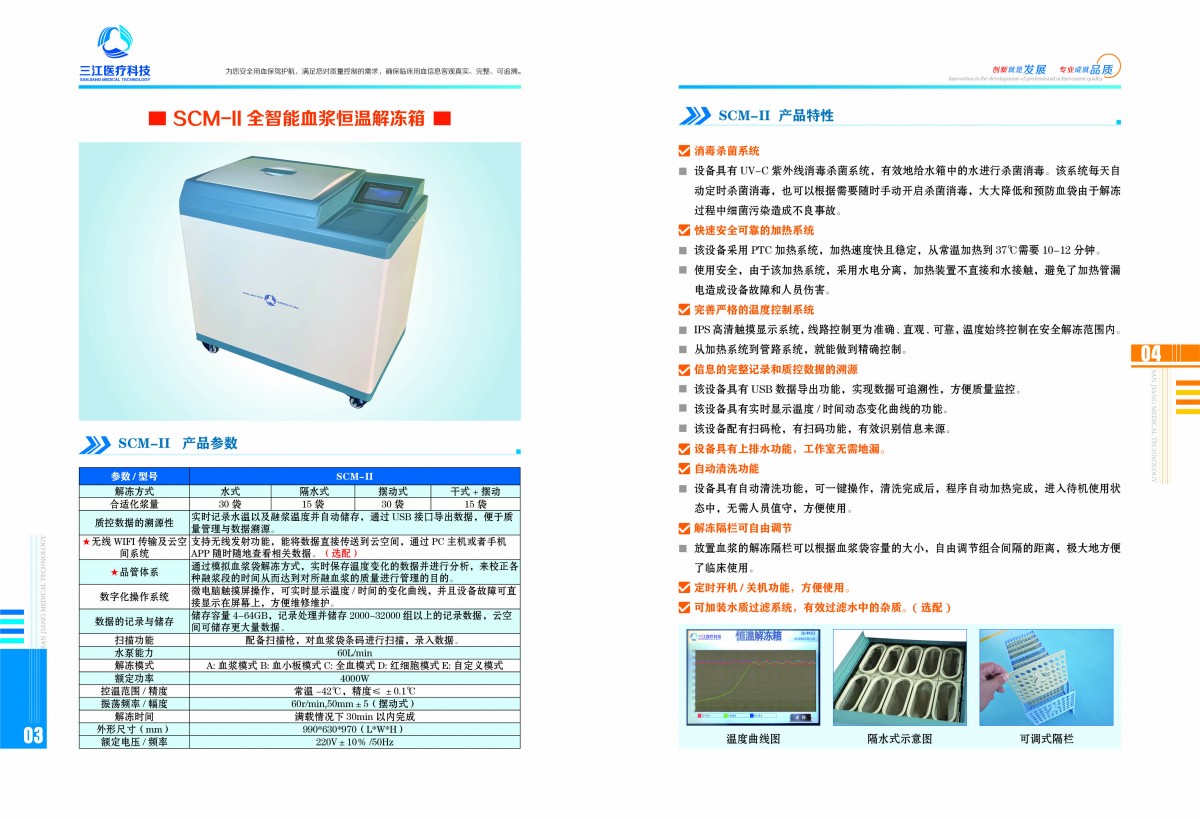 291357441817.jpg 1.jpg