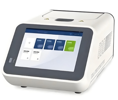 實時熒光定量pcr分析儀exp 160r中元匯吉