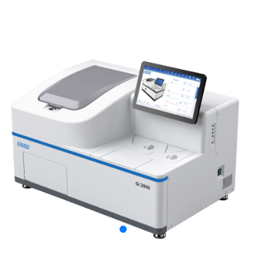 全自動(dòng)化學(xué)發(fā)光免疫分析儀gi2000