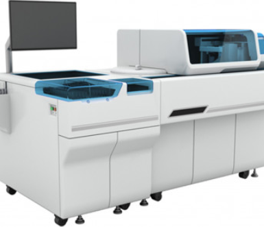 全自動(dòng)化學(xué)發(fā)光免疫分析儀yzy-cip-c100