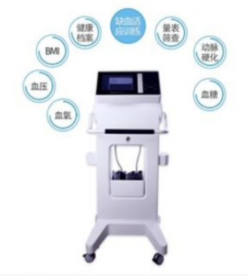 缺血預適應訓練儀tg—ipc-906h