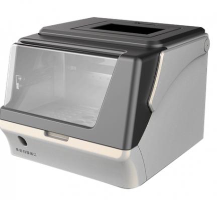 全自動(dòng)血小板聚集儀普施康hmp660