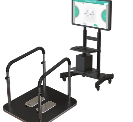 平衡功能評估及訓練系統(tǒng)岳澤yz-5201g