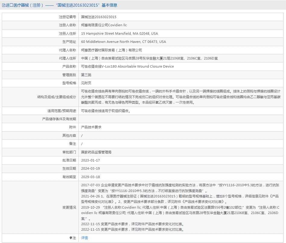 191505222199.jpg 3.jpg