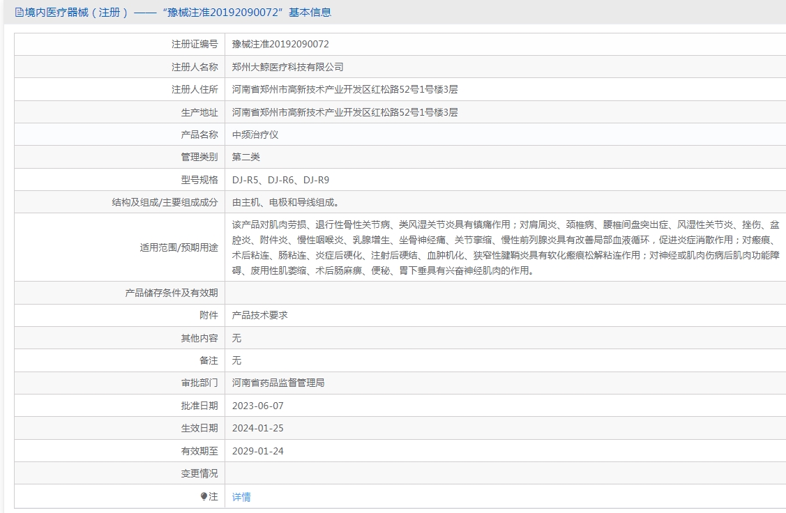 221410277440.jpg 10.jpg