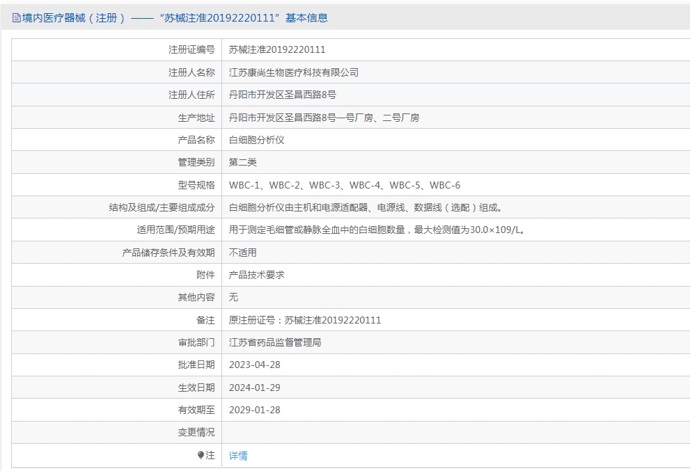 221452402854.jpg 23.jpg