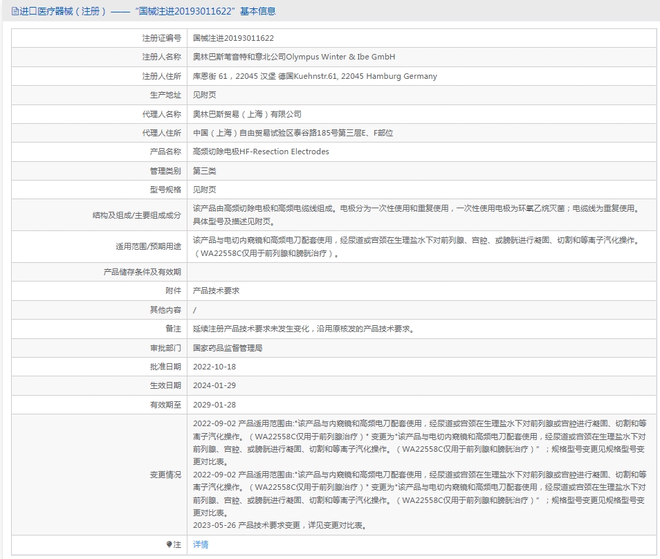 231551183983.jpg 34.jpg