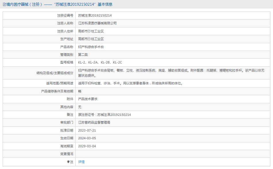 291457368123.jpg 54.jpg