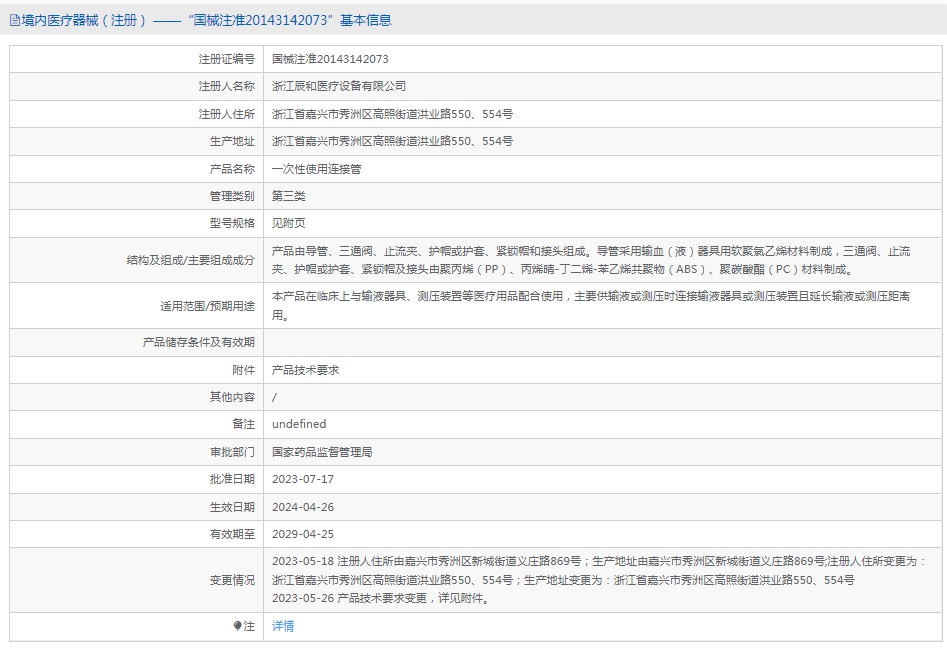 061508348133.jpg 51.jpg