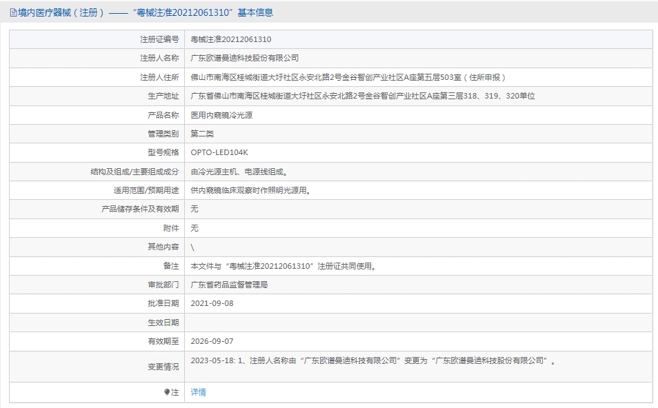 061521542615.jpg 55.jpg