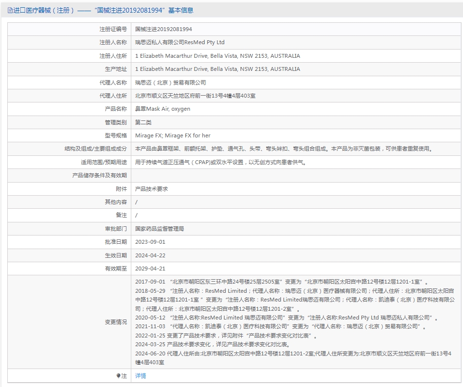 091115396383.jpg 17.jpg