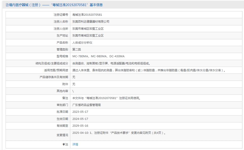 121613321768.jpg 42.jpg