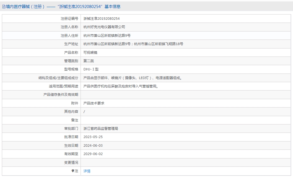 171626294336.jpg 68.jpg