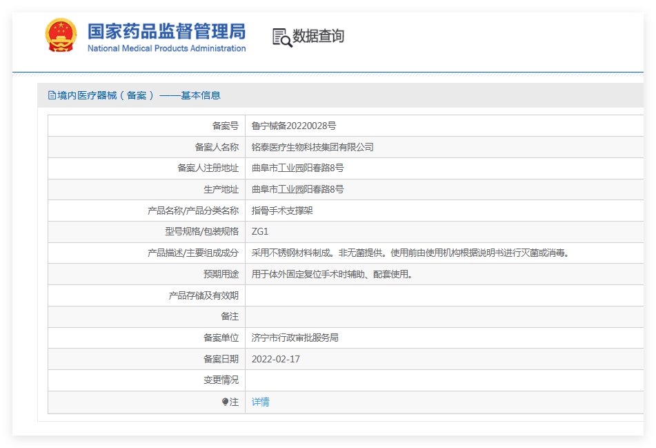 201531533829.png 1.png