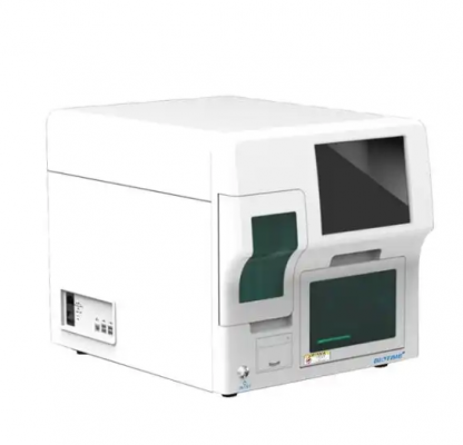 全自動熒光免疫分析儀fi-2000b詢價