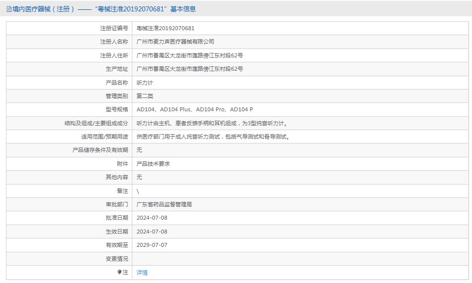 231334215239.jpg 21.jpg