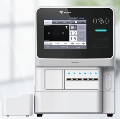 全自動量子點熒光免疫分析儀qd-s1000直銷