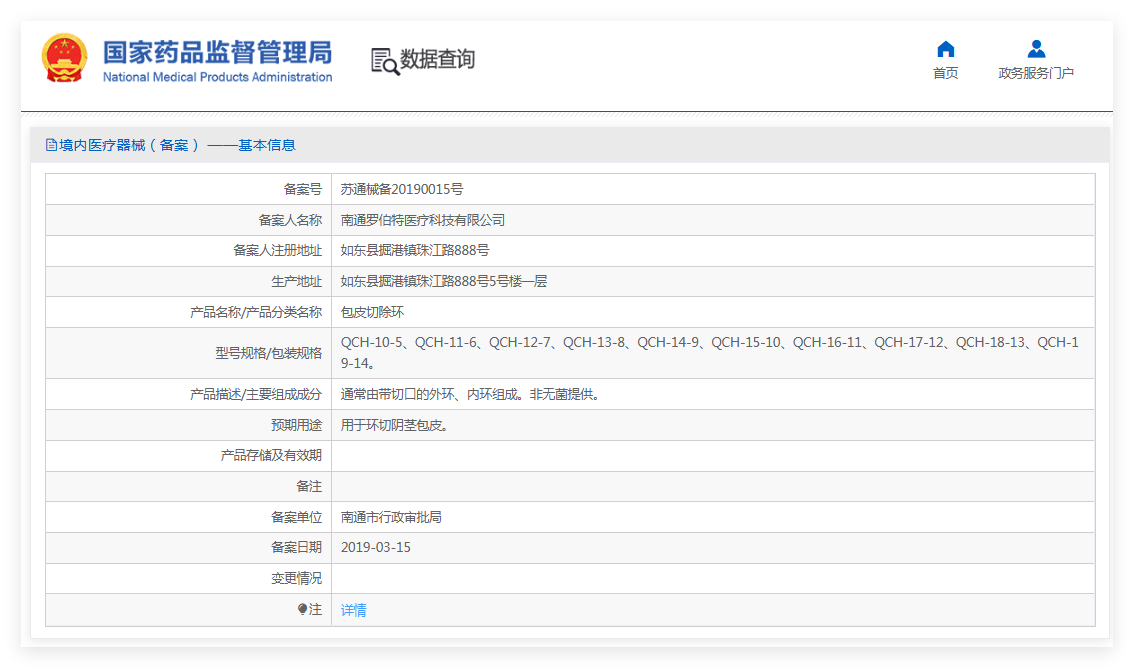 241441597390.png 1.png