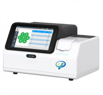 化學(xué)發(fā)光免疫分析儀c5000詢價