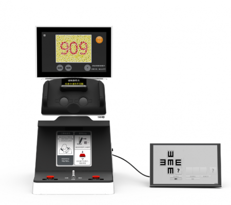 視力表投影儀vaa-2000pce代理