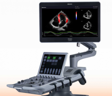 推車式全數(shù)字彩色超聲診斷系統(tǒng)acclarix lx9直銷價(jià)