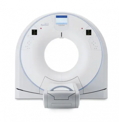 x射線計(jì)算機(jī)體層攝影設(shè)備kd-lightning 160廠家