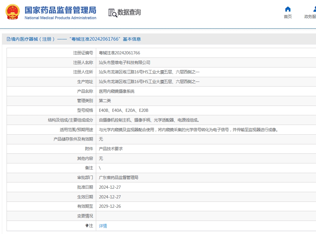 171328471711.jpg 1.jpg