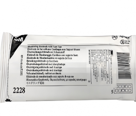 3m心電監(jiān)護(hù)電極2228廠家