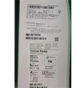 巴德乳房旋切穿刺針及配件采購(gòu)價(jià)