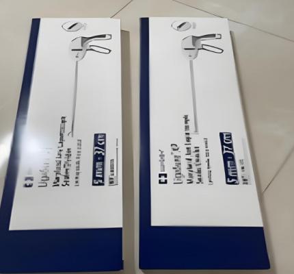 美敦力一次性使用高頻閉合切割刀頭lxmj37l