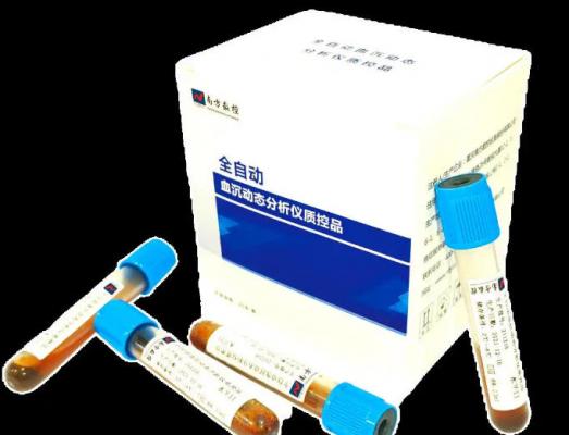 全自動(dòng)血沉動(dòng)態(tài)分析儀質(zhì)控品 廠(chǎng)家