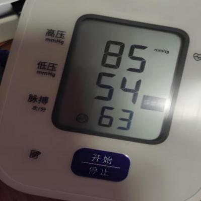 im100 血壓血糖測(cè)量?jī)x 廠(chǎng)家