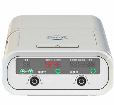 cgp-i數(shù)字化平板多功能胃腸機代理