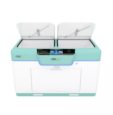 dsnq-3000內(nèi)鏡清洗消毒設(shè)備廠家