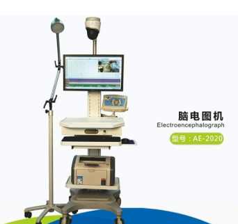 ae-2020a腦電圖機(jī)供應(yīng)商