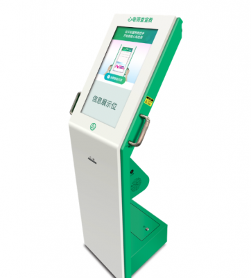 bmai019-2立式心電圖機(jī)廠家